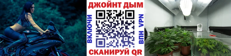 Где купить наркоту Билибино Cocaine Псилоцибиновые грибы Марихуана АМФЕТАМИН Мефедрон A-PVP