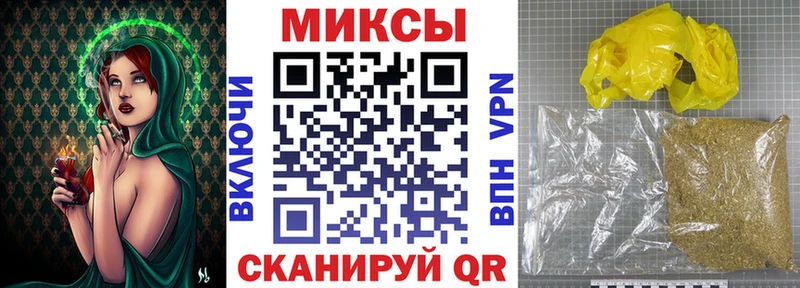 KRAKEN сайт где купить наркоту Билибино БУТИРАТ оксибутират
