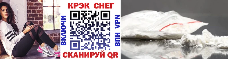 КОКАИН 98%  наркошоп  Билибино 