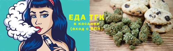марки nbome Алексин