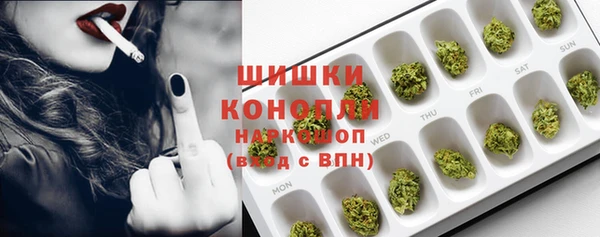 гашиш Алексеевка