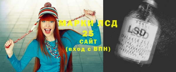 гашиш Алексеевка