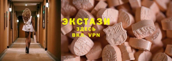 гашиш Алексеевка