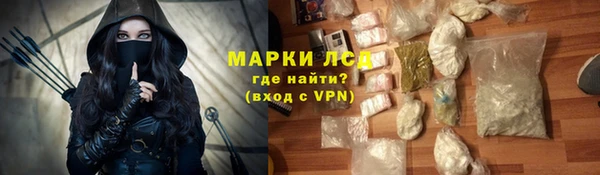 MDMA Premium VHQ Алзамай