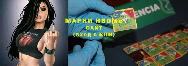 ECSTASY Остров