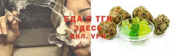 марки nbome Алексин