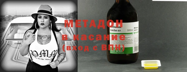 марки nbome Алексин