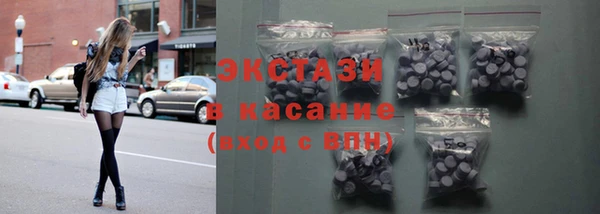 марки nbome Алексин
