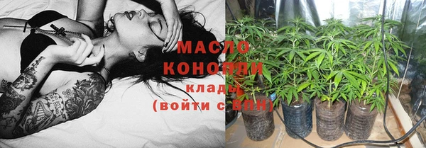 гашиш Алексеевка