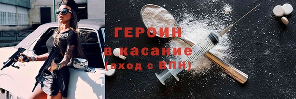 гашиш Алексеевка