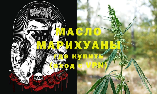 гашиш Алексеевка