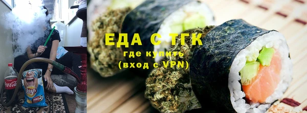 марки nbome Алексин