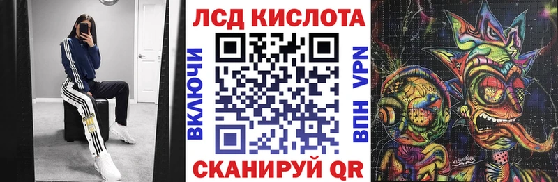 Марки N-bome 1500мкг  магазин  наркотиков  Билибино 