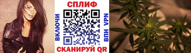 Каннабис LSD WEED где можно купить наркотик Билибино